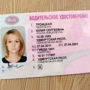 Russisch rijbewijs online kopen